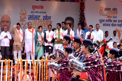 Cm Mohan Yadav