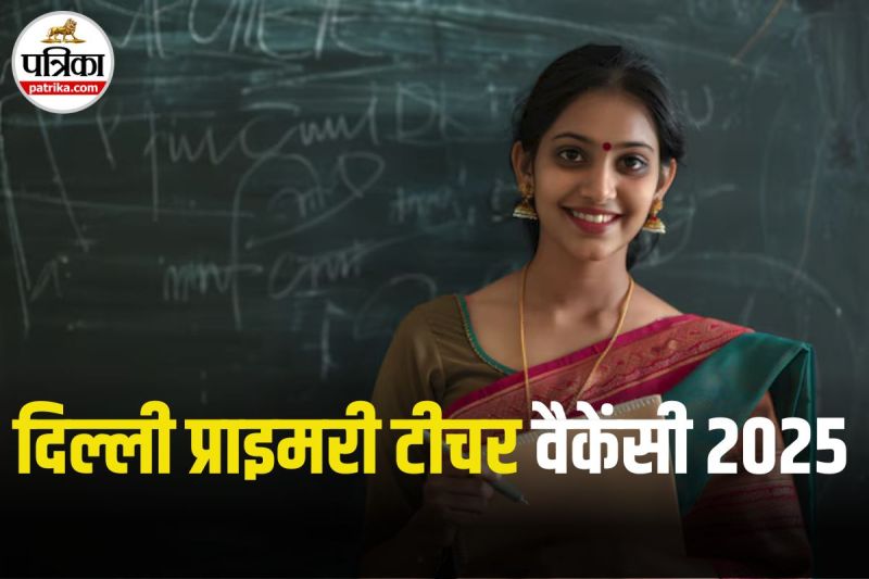 DSSSB PRT Vacancy 2025