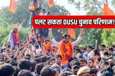 dusu president controversy deepens High Court issues notice to Delhi University