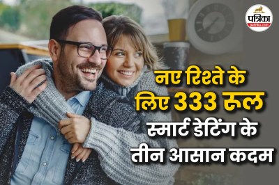 3 3 3 rule relationship,relationship tips,Relationship advice