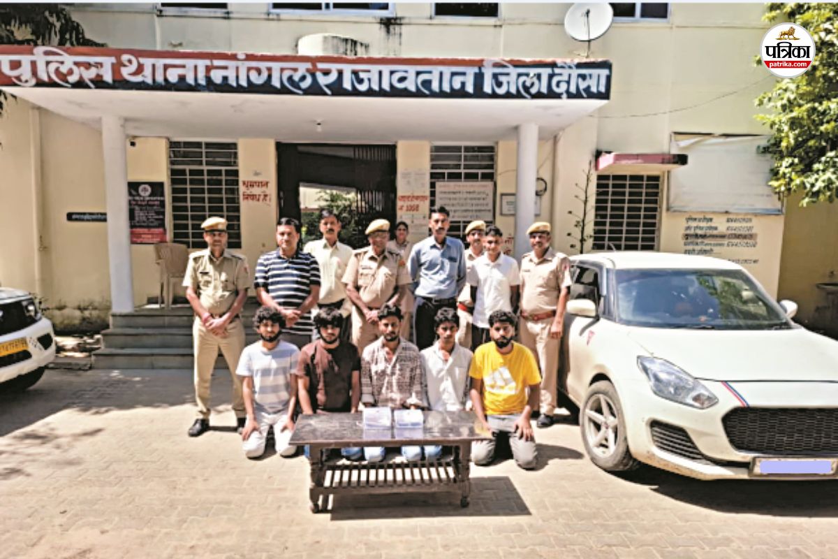 Dausa-News