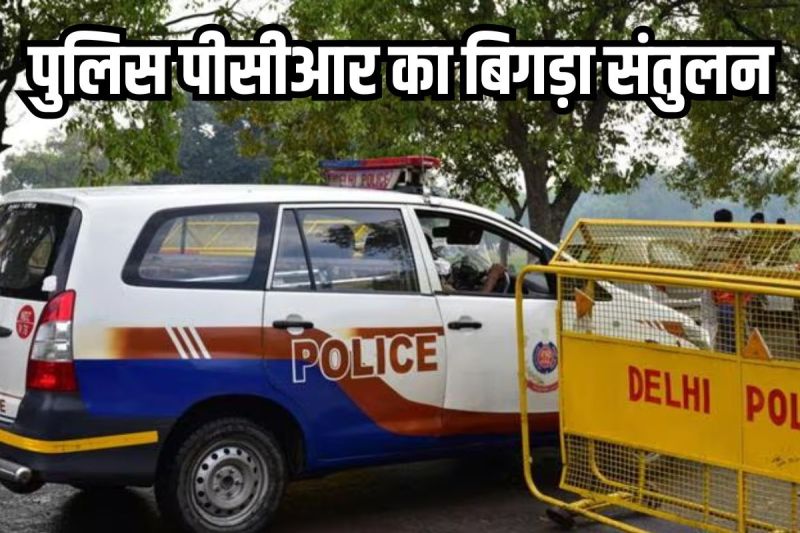 Police PCR crushes youth on footpath in Delhi accident death