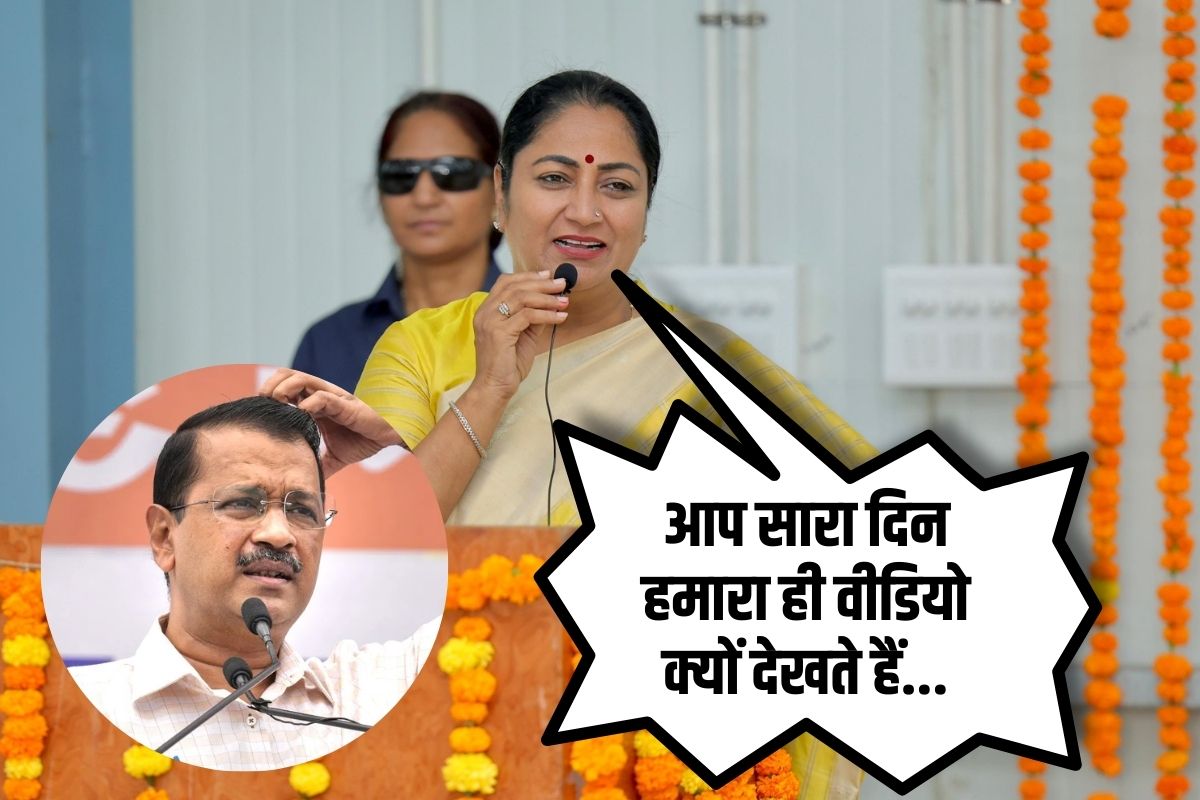 Delhi CM Rekha Gupta laid foundation stone DTC bus depot in Hari Nagar gave advice to AAP chief Arvind Kejriwal