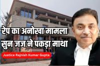 Delhi High Court dismisses all charges rape victim Girl acquits accused