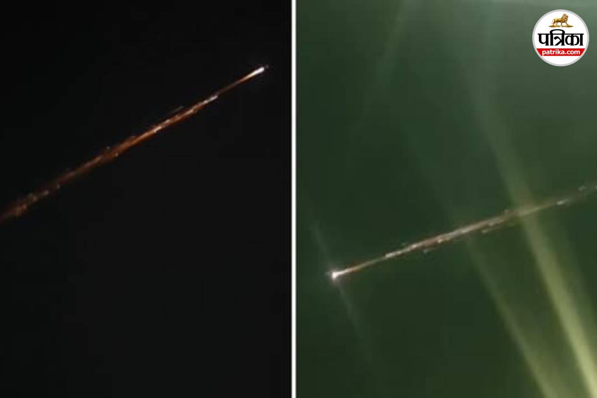 Delhi Meteor Streak Viral Video