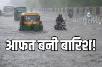 Delhi yamuna flood weather rainfall update Rain warning for next 5 days