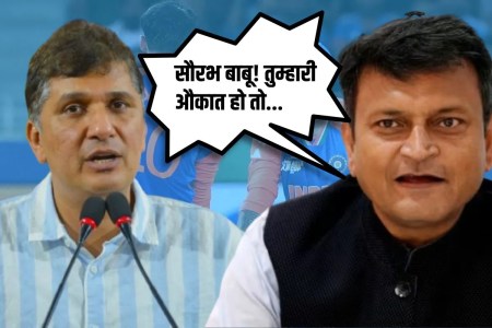 BJP challenges AAP in Delhi Saurabh Bhardwaj Cricketer Surya Kumar Yadav Delhi Politics