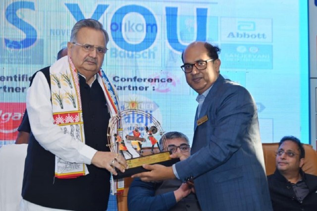 Dental Conference Raipur