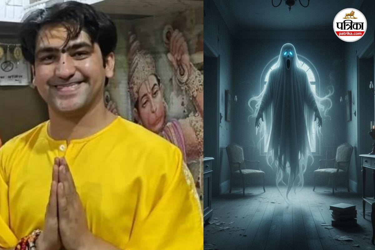 Dhirendra Shastri statement, Black magic education, Tantra Vidya learning, Ghosts and spiritual studies, Dhirendra Shastri paranormal claims,
