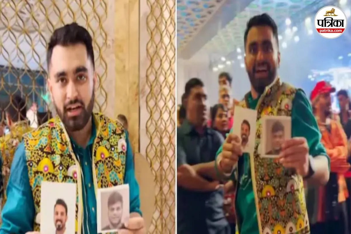 Digital Garba of Nri Friends