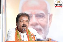 PM Modi Birthday: पीएम मोदी के जन्मदिन पर भाजपा का सेवा पखवाड़ा, हर जिले में
लगेगा रक्तदान शिविर - image