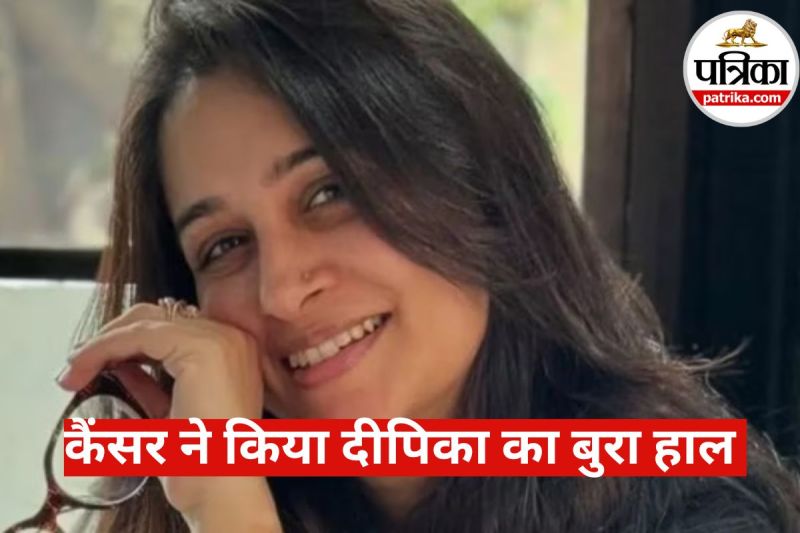 Dipika Kakar