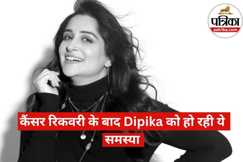 Dipika Kakkar