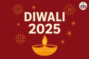 दिवाली (Image Source: ChaGPT)