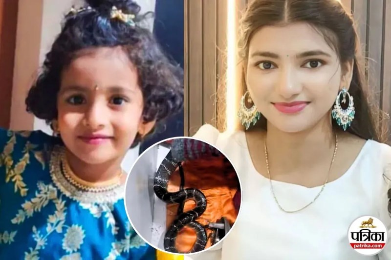 Dombivli snack bite death