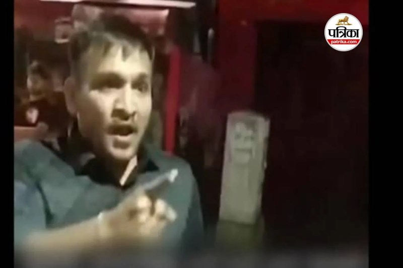 Drunk Man Abuses Woman Cop in Bengaluru