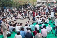 Dungarpur Death