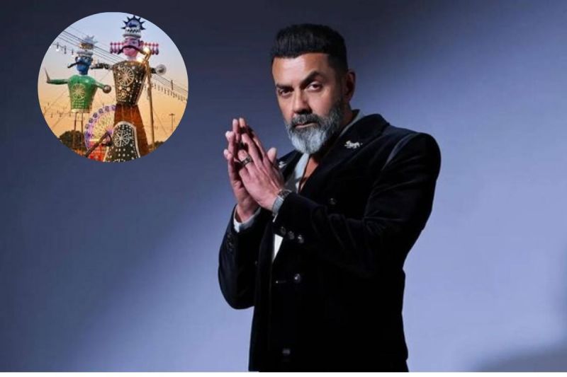 'द बैड्स ऑफ बॉलीवुड' की सक्सेस के बाद, अब रावण दहन करते नजर आएंगे Bobby Deol