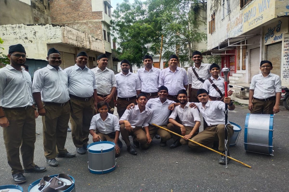 Procession of Shastri Nagar branch of Maharana Pratap Nagar
