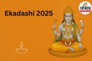 Ekadashi 2025