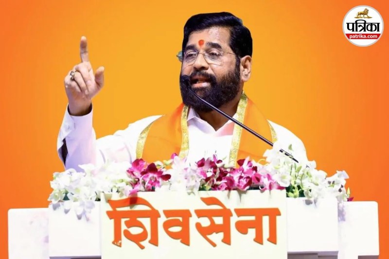 Eknath Shinde Shiv sena