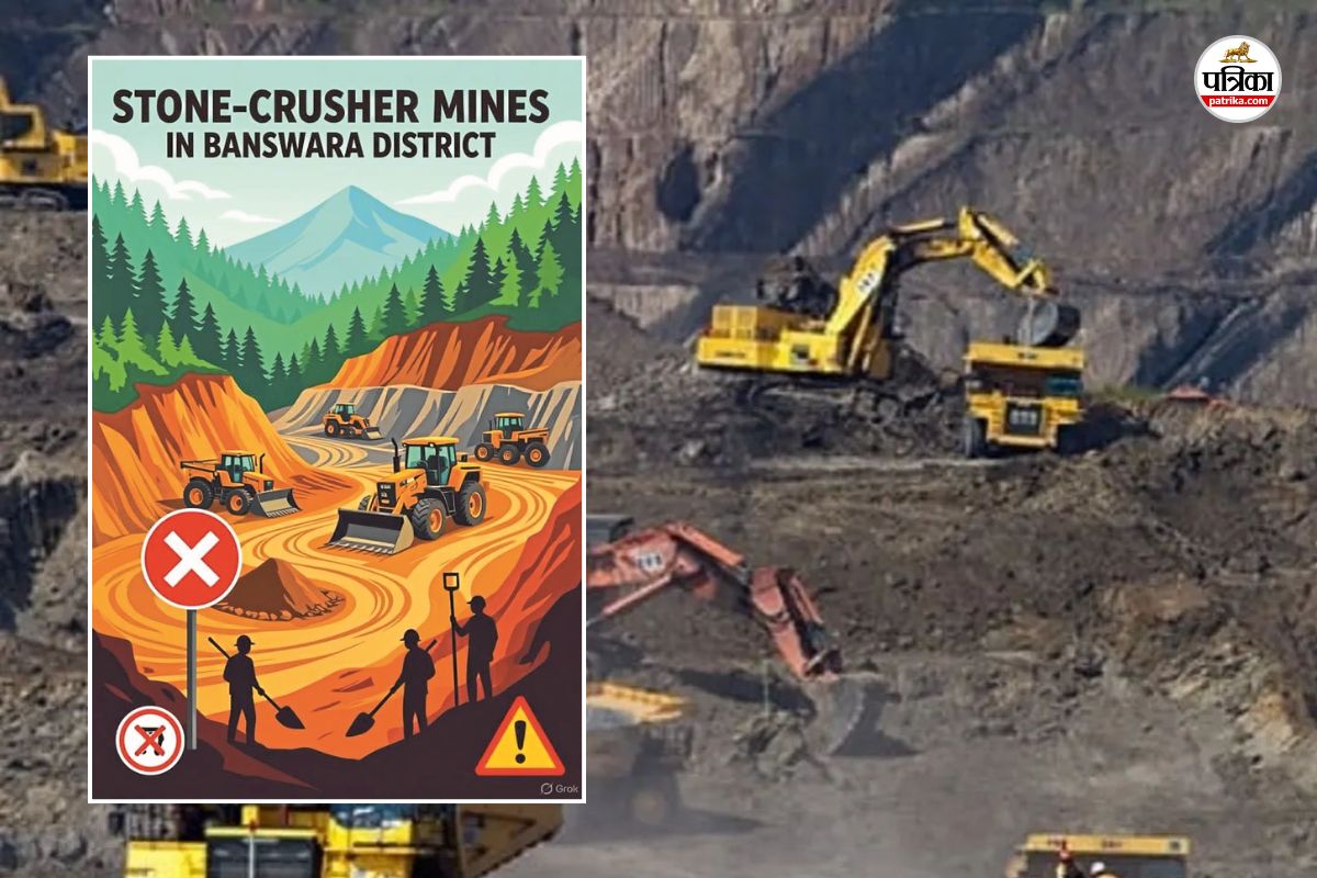 Rajasthan environmental clearance SEIAA order clouds of crisis Banswara mines three mines closed 24 more lease holders are upset