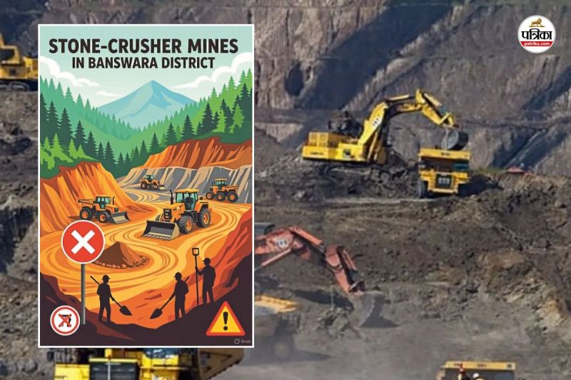 Rajasthan environmental clearance SEIAA order clouds of crisis Banswara mines three mines closed 24 more lease holders are upset