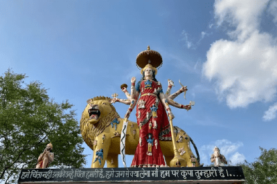Sharad Navratri Bisbhuja Devi temple guna darshan mp news