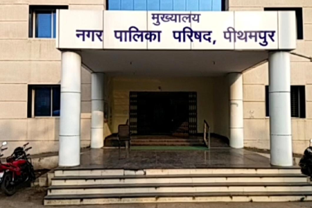 recovery agents assaulted congress parshad pithampur mp news