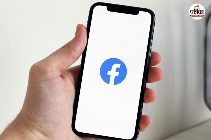 Facebook Poke Feature