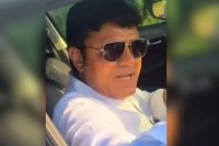 Fake-Sales-Tax-Officer