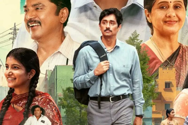 3BHK के लिए तरस गई फैमिली, 2 घंटे 21 मिनट की इस फिल्म में एक परिवार की तड़प देखकर भर आएंगी आंखें