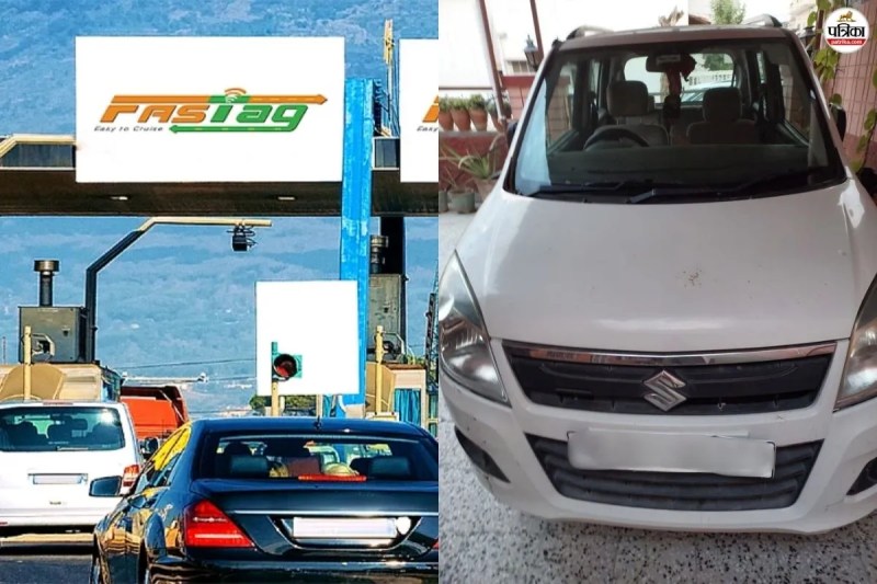 Fastag