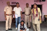 Female teacher arrested