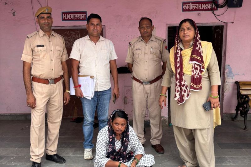 Female teacher arrested