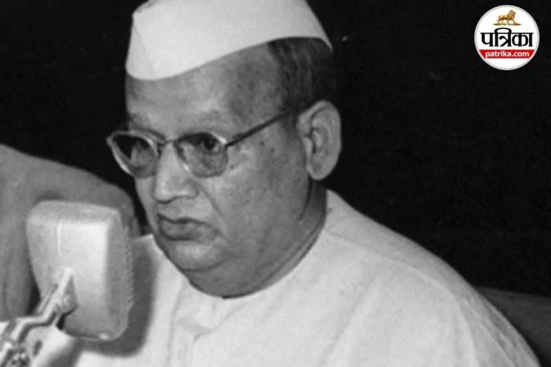 First Chief Minister Of Bihar Shri Krishna Singh