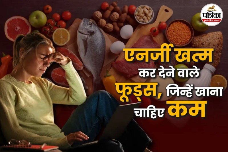 Energy-Draining Foods ,Foods That Drain Your Energy,healthy foods for energy boost