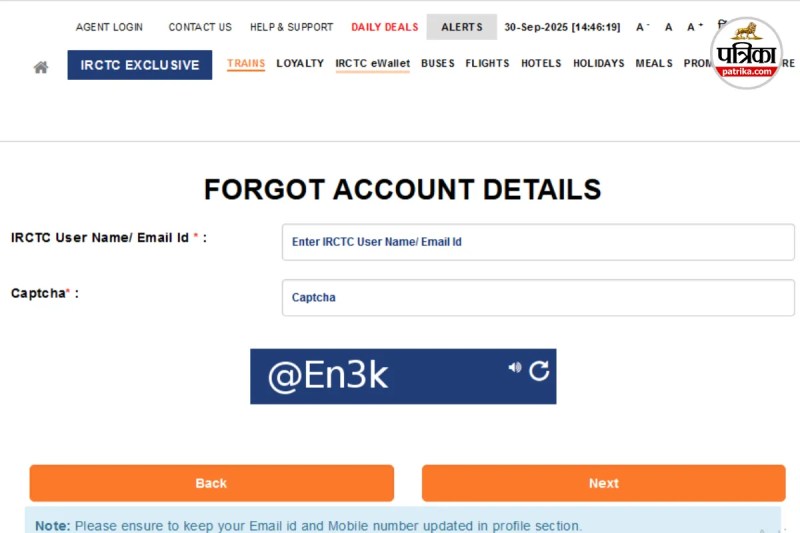 Forgot IRCTC Password
