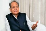 Former CM Ashok Gehlot