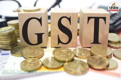CM का दावा- GST 2.0 से हर वर्ग को राहत, ट्रैक्टर 63 हजार तक सस्ते, किसानों को सीधा लाभ...(photo-patrika)