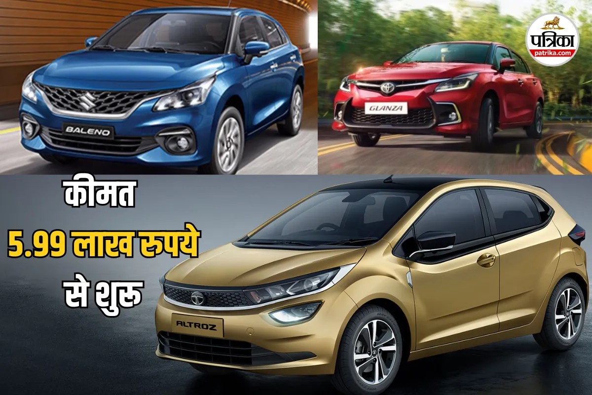 GST Reforms 2.0: Prices of Baleno, Glanza and Altroz Variants