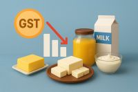 छत्तीसगढ़ में 22 सितंबर से अनिवार्य होगा पुराने और नए MRP रेट का उल्लेख, GST टीम करेगी कार्रवाई..(photo-patrika)