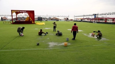 GU ground