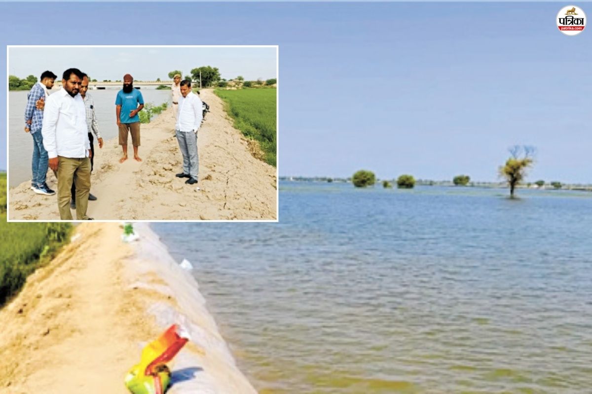 Ghaghar river overflow