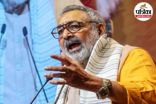 Giriraj Singh