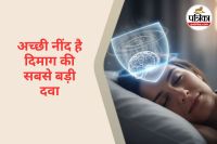 Good Sleep Brain Health