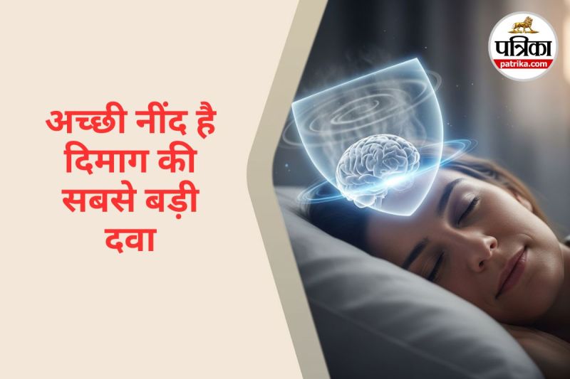 Good Sleep Brain Health