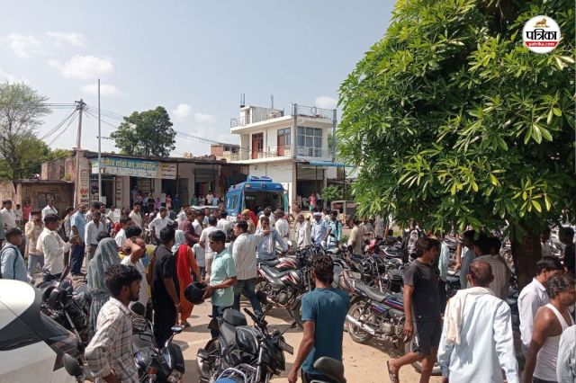 Government Higher Secondary School