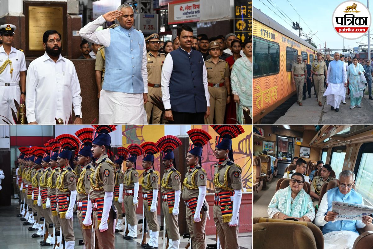 Governor Acharya Devvrat Mumbai welcome