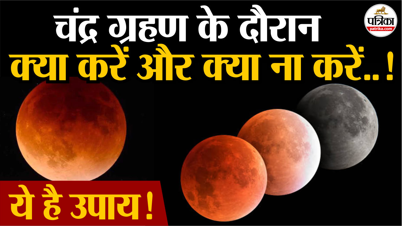 Short video poster image